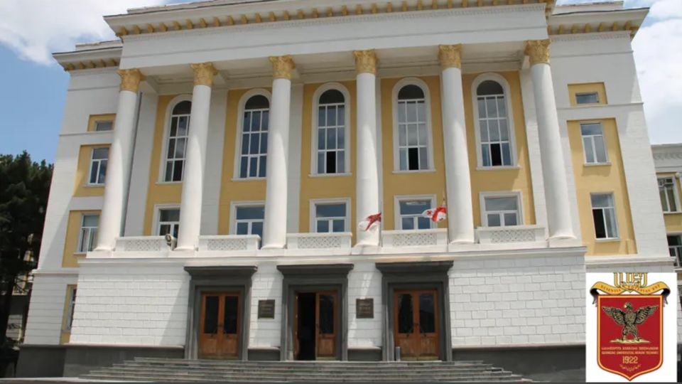 Georgian Technical University building in Tbilisi, Georgia